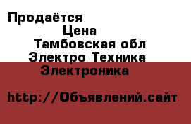 Продаётся SonyPlaystation4 500gb › Цена ­ 22 000 - Тамбовская обл. Электро-Техника » Электроника   